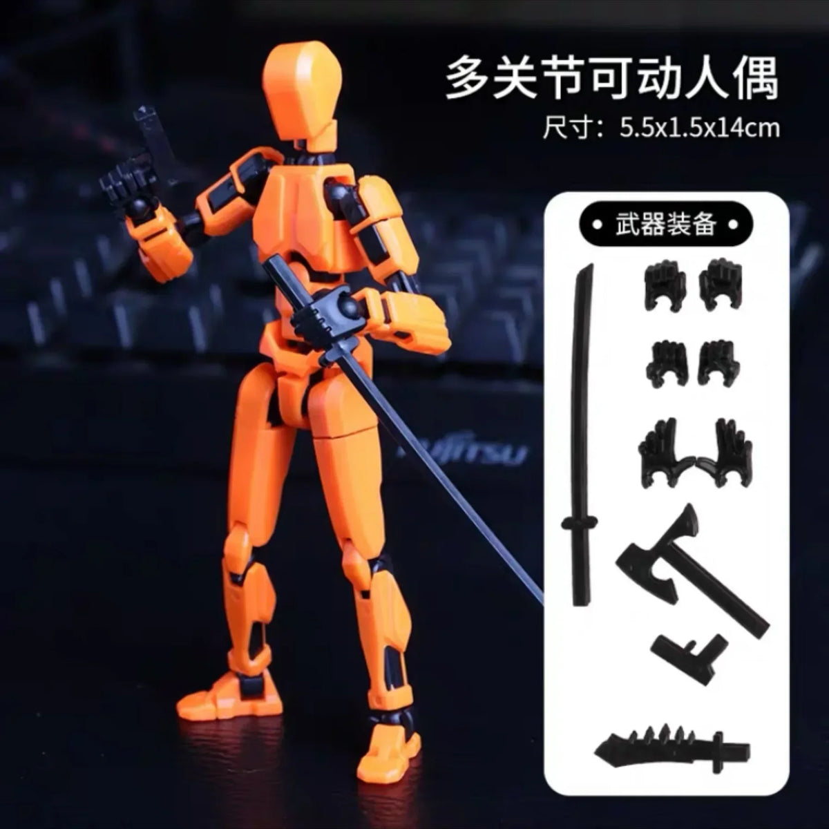 Movable Robot Action Figure – Multi-Jointed 14CM Model