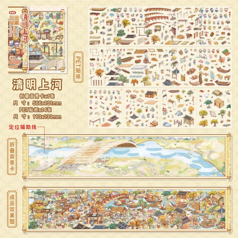 3D Landscape Stickers – DIY Miniature Scene Craft