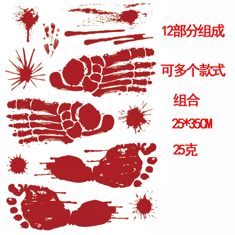 Halloween Wall Stickers – Blood Handprint, Footprint & Skull Decor