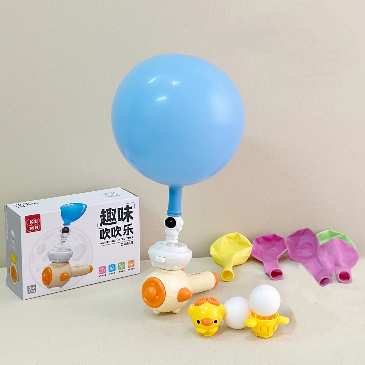 Montessori Sensory Toy 3-in-1 Blowing Floating Ball & Whistle Game
