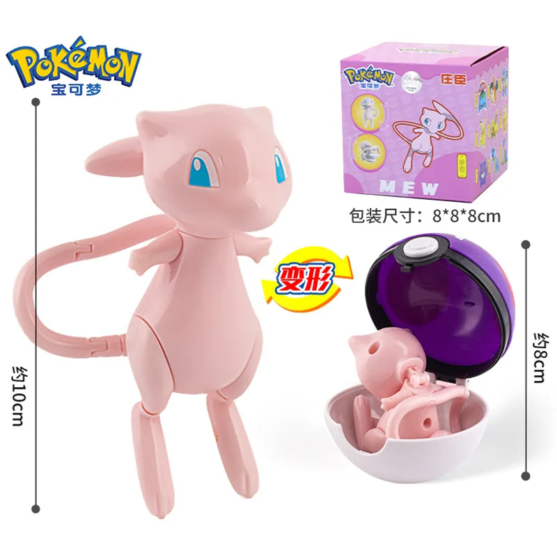 Cartoon Action Figure – 8CM PVC Collectible Model