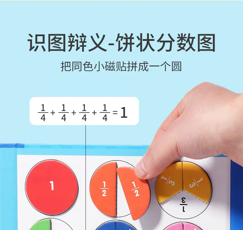 Magnetic Fraction Book Wooden Montessori Math Learning Toy for Kids