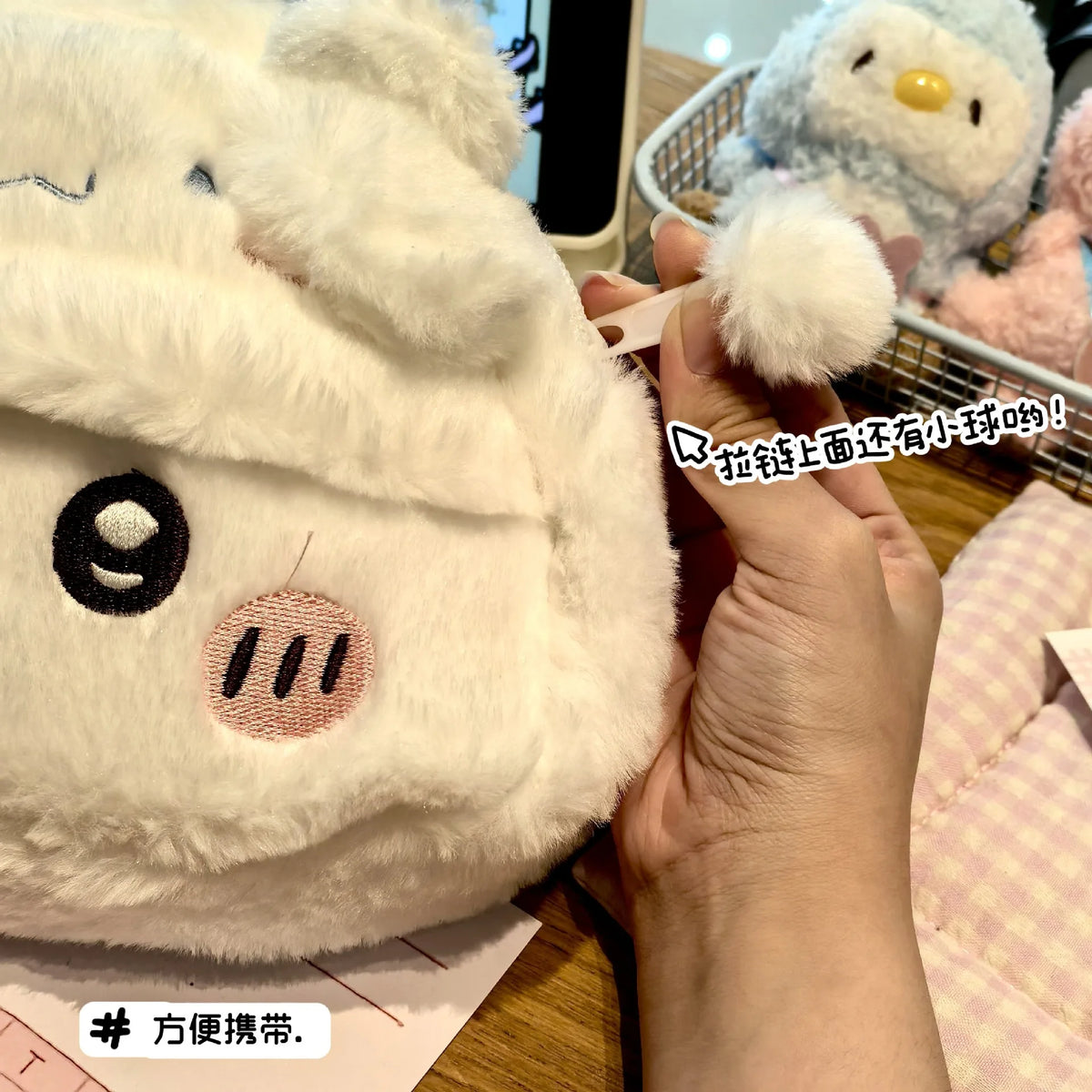 Anime Plush Pencil Case – Kawaii Large Capacity Stationery Case