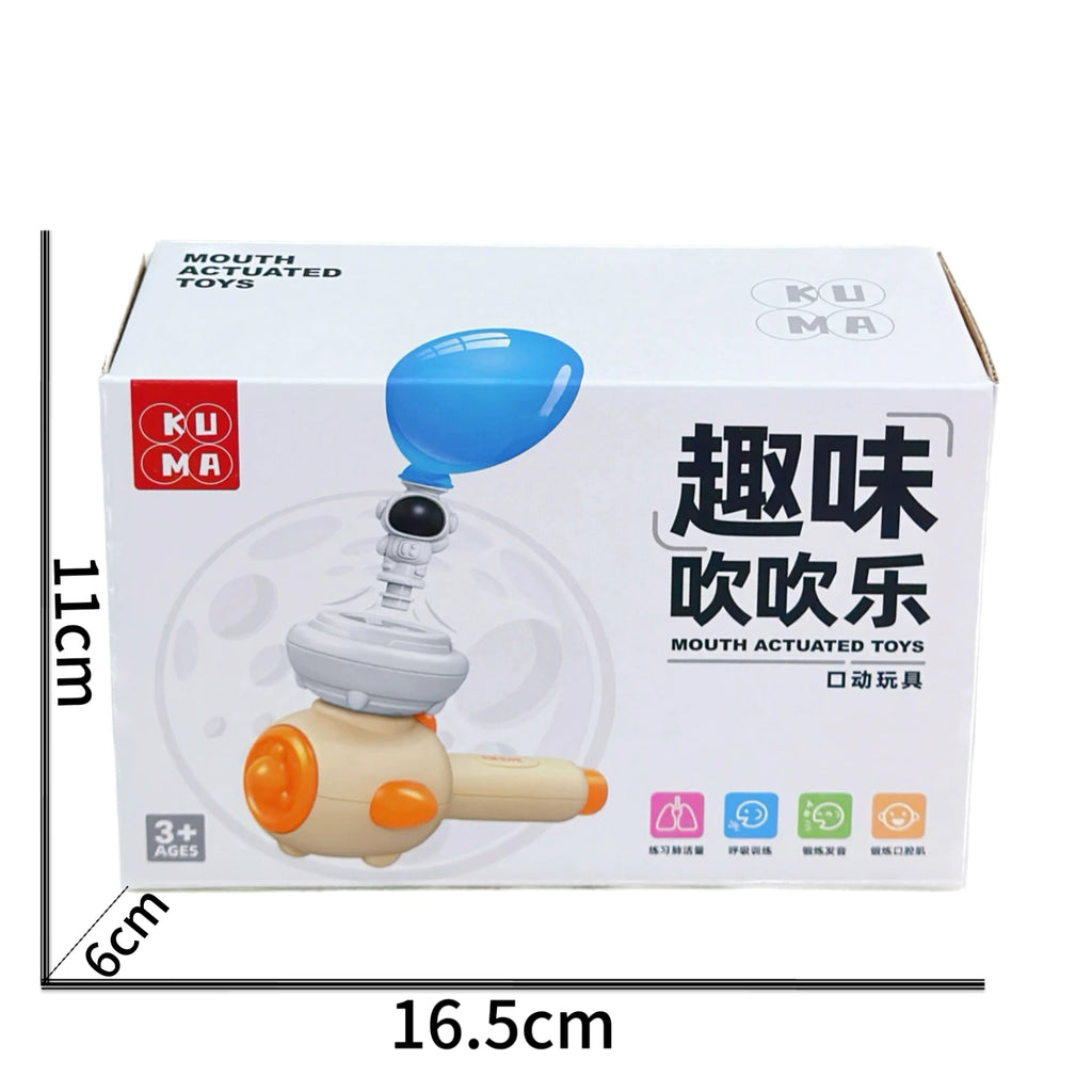 Montessori Sensory Toy 3-in-1 Blowing Floating Ball & Whistle Game