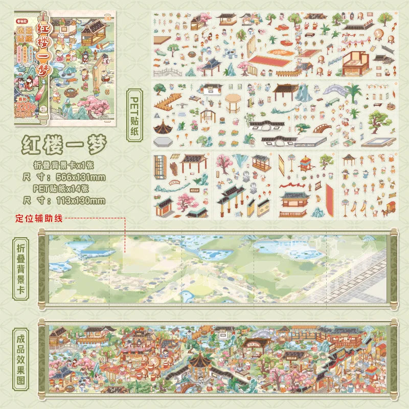 3D Landscape Stickers – DIY Miniature Scene Craft