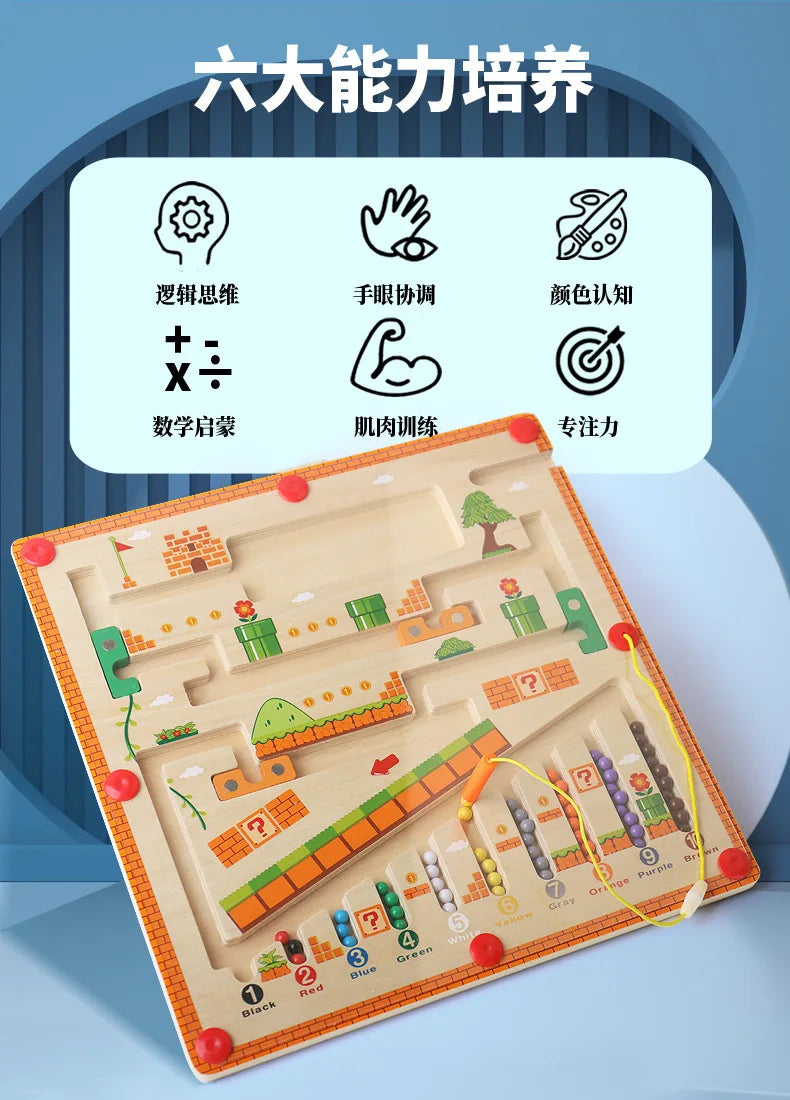 Magnetic Sorting Game – Montessori Wooden Color Puzzle Board