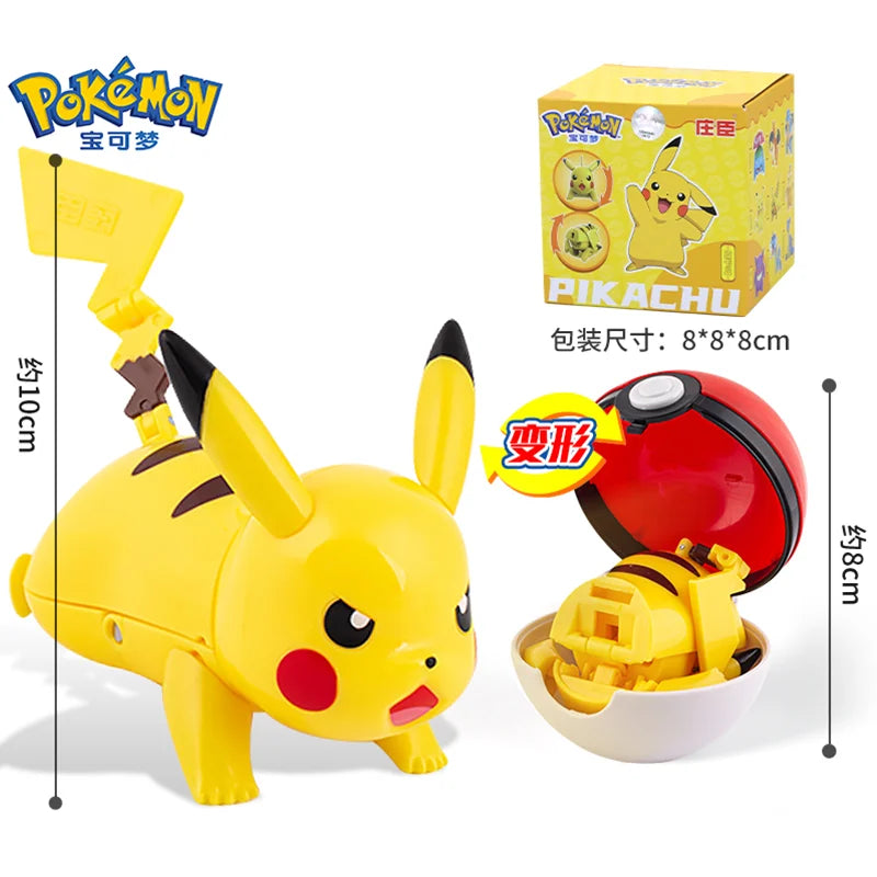 Cartoon Action Figure – 8CM PVC Collectible Model
