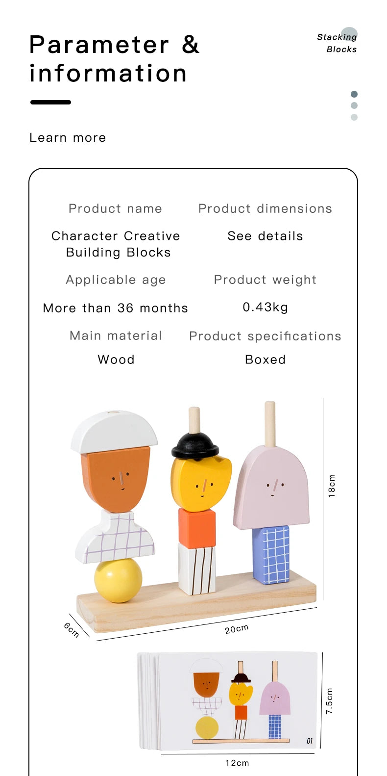 3D Wooden Puzzle Toy – Montessori Shape Matching Bead Blocks Set