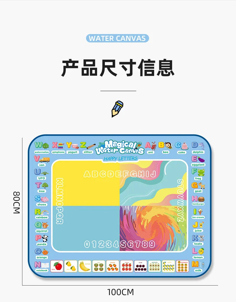 Water Drawing Mat – Reusable Magic Doodle Mat for Kids