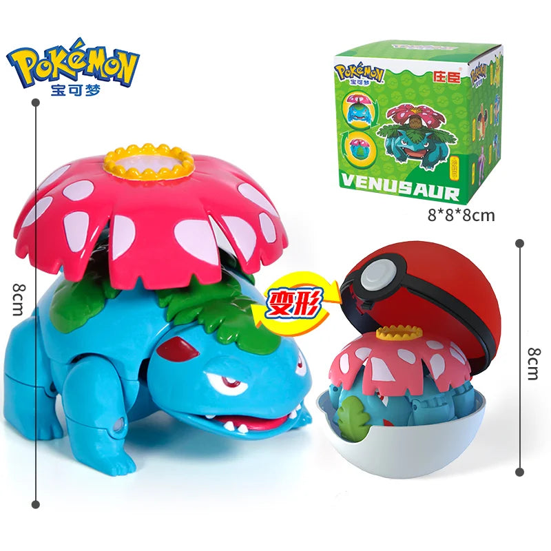 Cartoon Action Figure – 8CM PVC Collectible Model