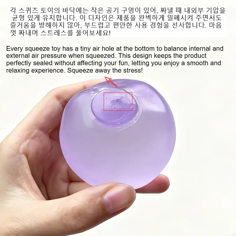 Mochi Fidget Toy – Transparent Soft Squeeze Stress Relief Toy