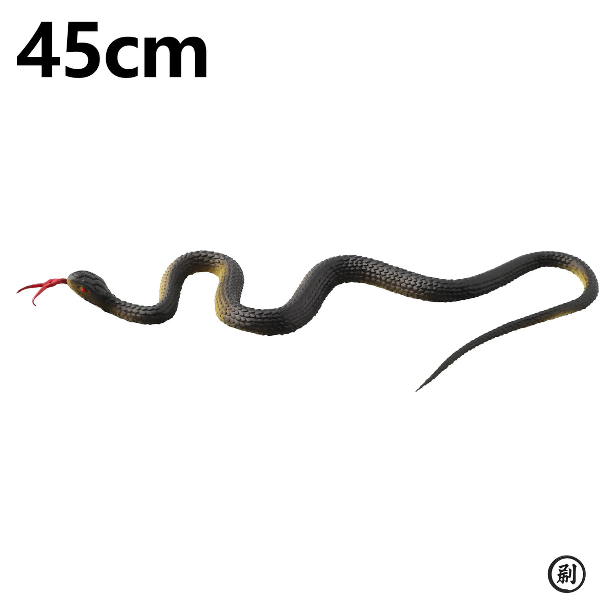 45cm Fake Snake Toy – Realistic Halloween Prank Prop