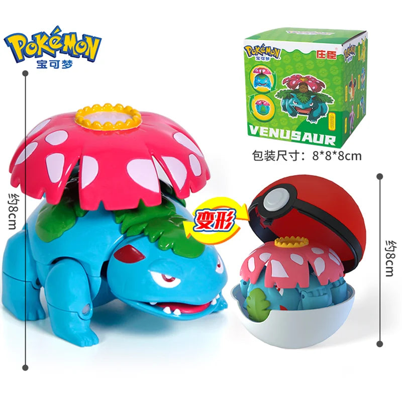 Cartoon Action Figure – 8CM PVC Collectible Model