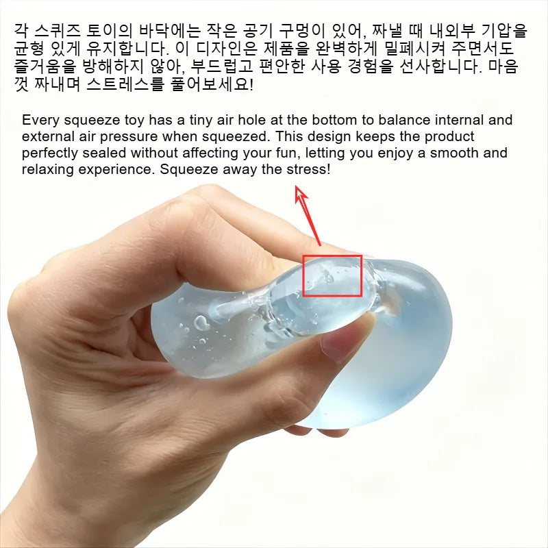 Blue Squishy Ball – Soft Mochi Squeeze Fidget Toy