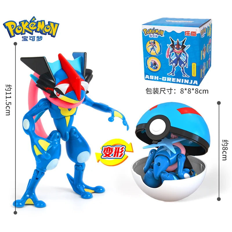 Cartoon Action Figure – 8CM PVC Collectible Model