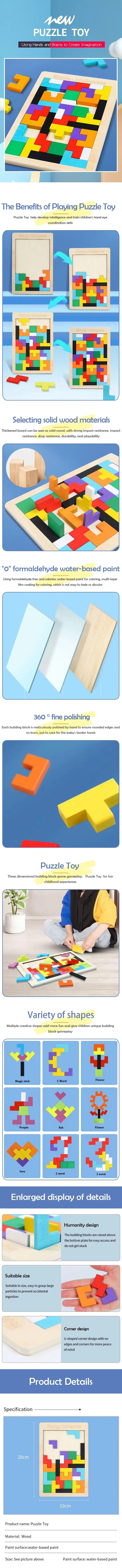 Wooden Tangram Puzzle – Colorful Geometric Brain Teaser