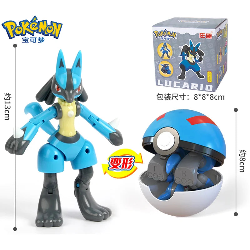 Cartoon Action Figure – 8CM PVC Collectible Model