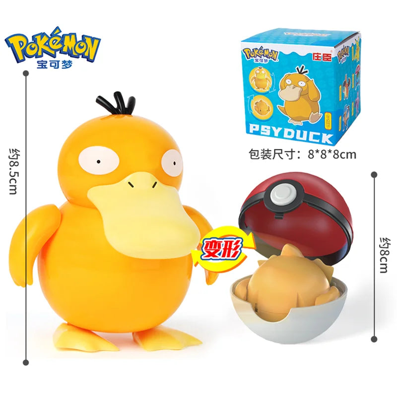 Cartoon Action Figure – 8CM PVC Collectible Model