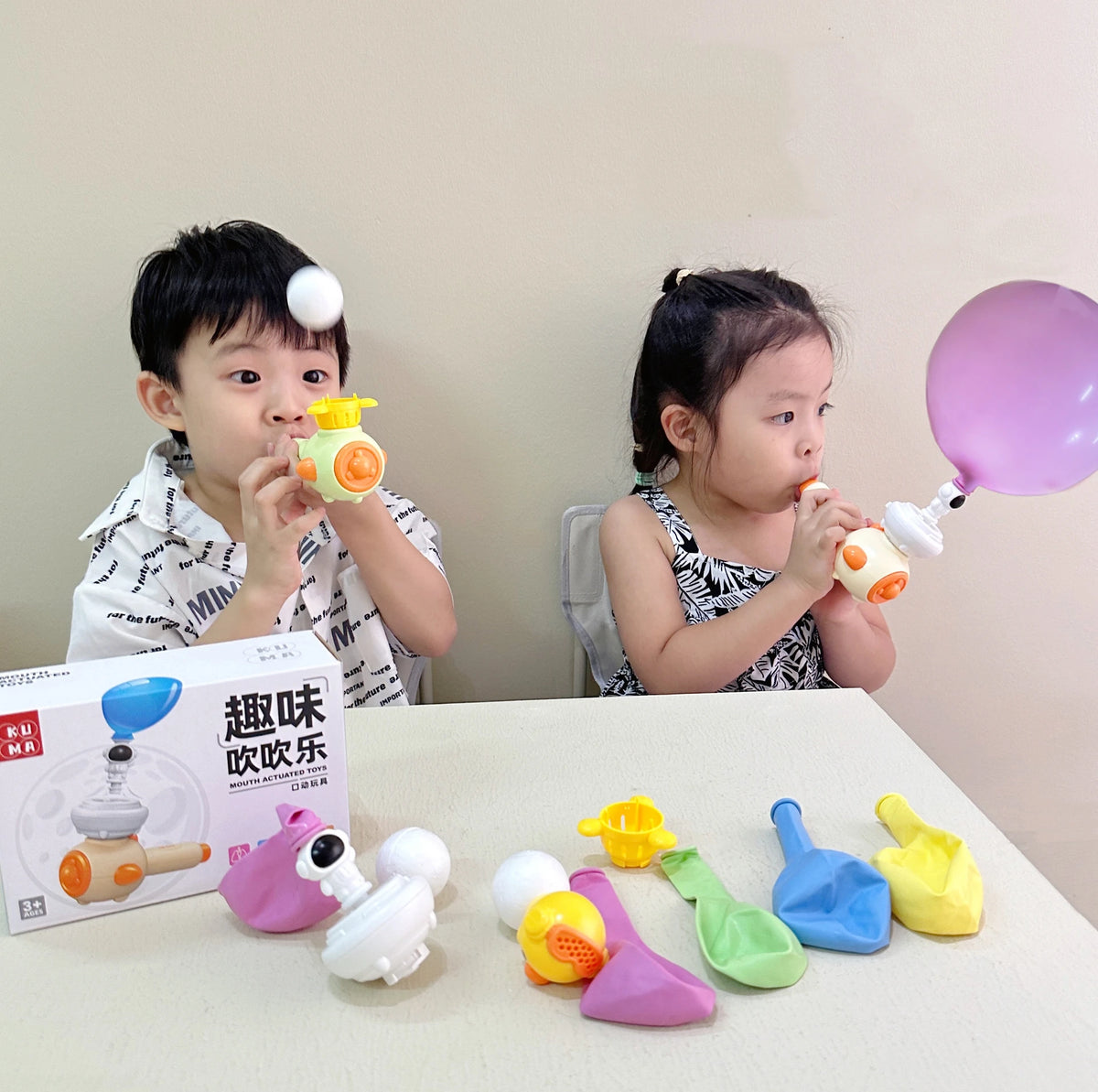 Montessori Sensory Toy 3-in-1 Blowing Floating Ball & Whistle Game