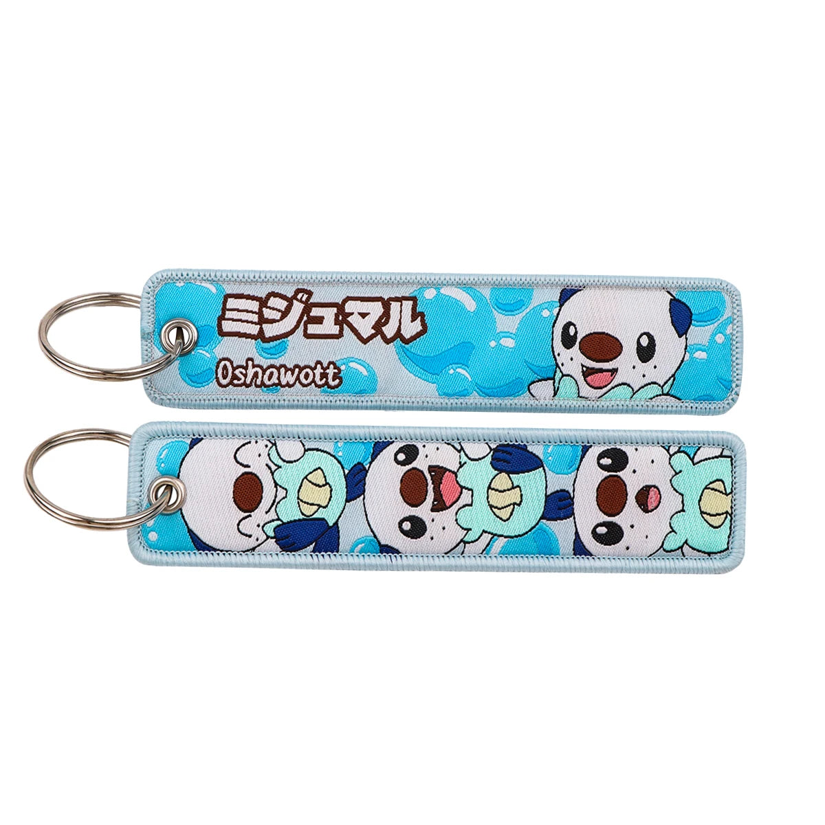 Anime Keychain Embroidered