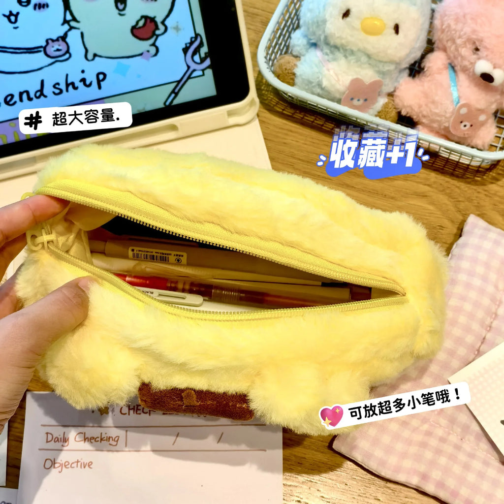 Anime Plush Pencil Case – Kawaii Large Capacity Stationery Case