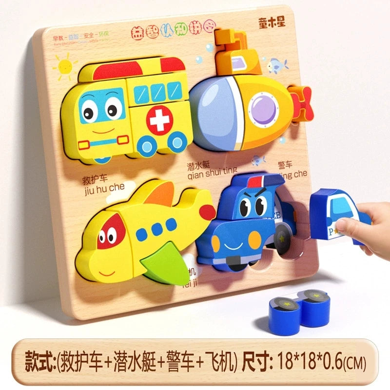 Wooden Alphabet Number Puzzle