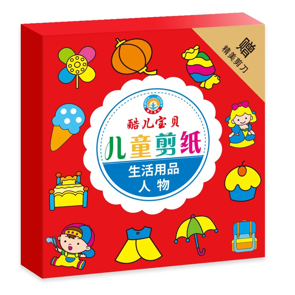 Kids Scissors Activity Set – 96-Piece Cutting Practice Kit