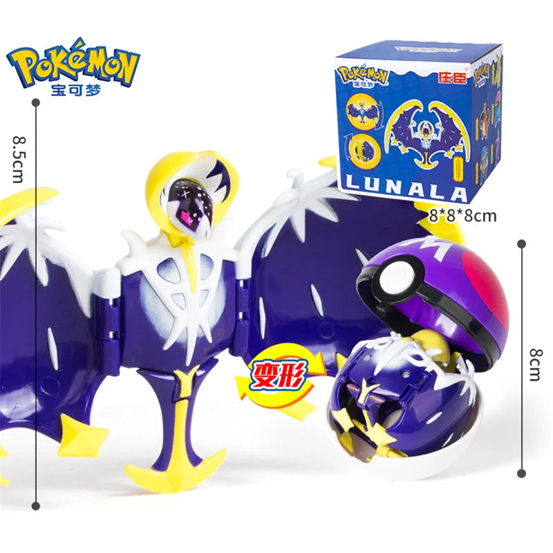 Cartoon Action Figure – 8CM PVC Collectible Model