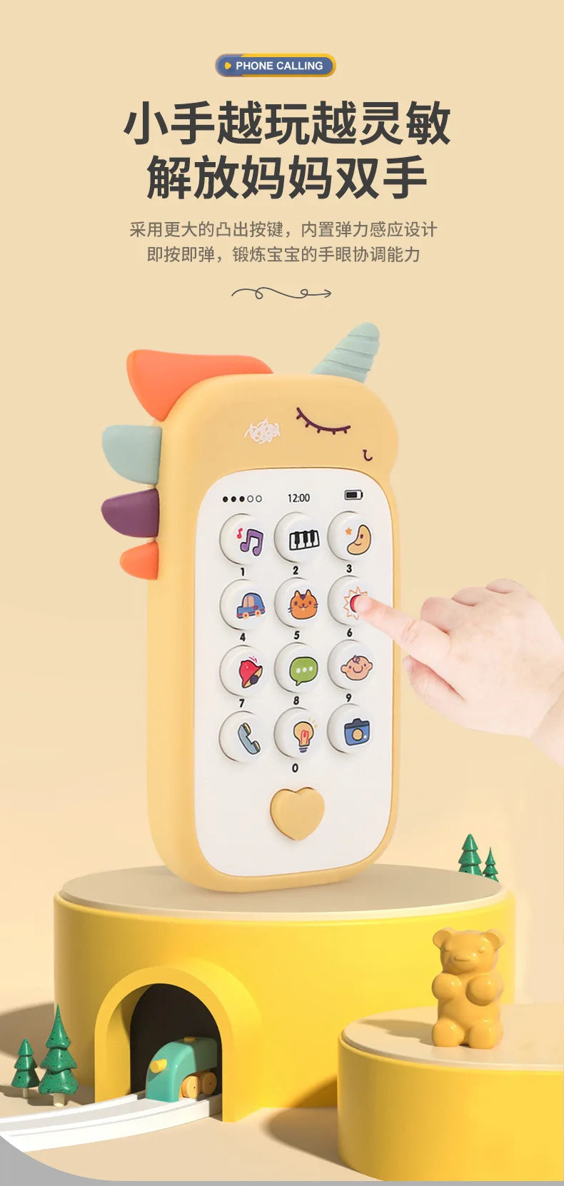 Baby Phone Toy – Musical Pretend Phone for Kids