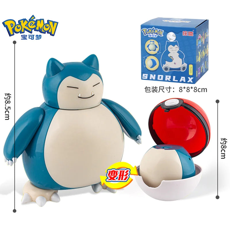 Cartoon Action Figure – 8CM PVC Collectible Model
