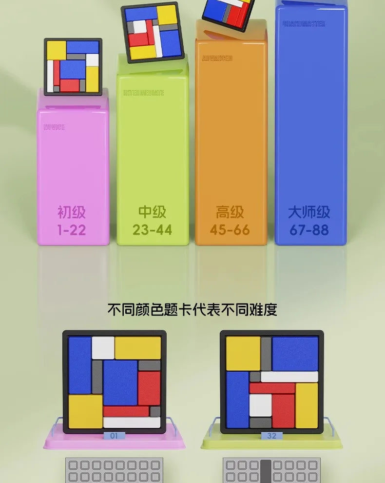 Brain Teaser Puzzle – Logic & Geometric Thinking Challenge