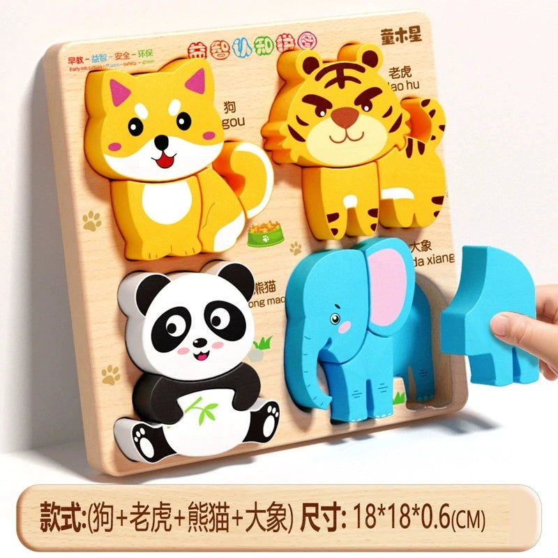 Wooden Alphabet Number Puzzle