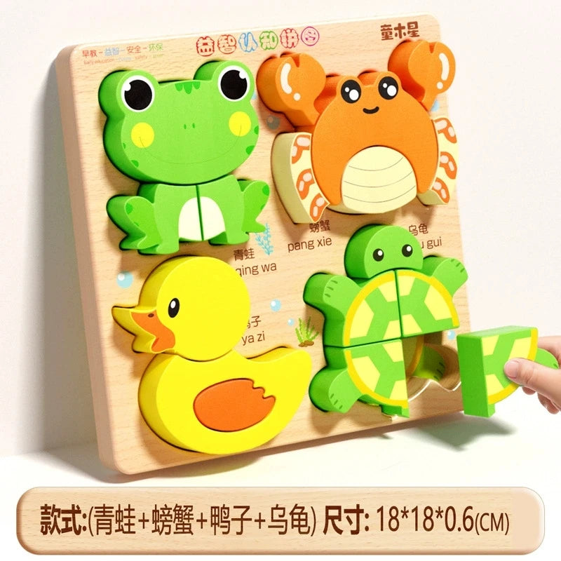 Wooden Alphabet Number Puzzle
