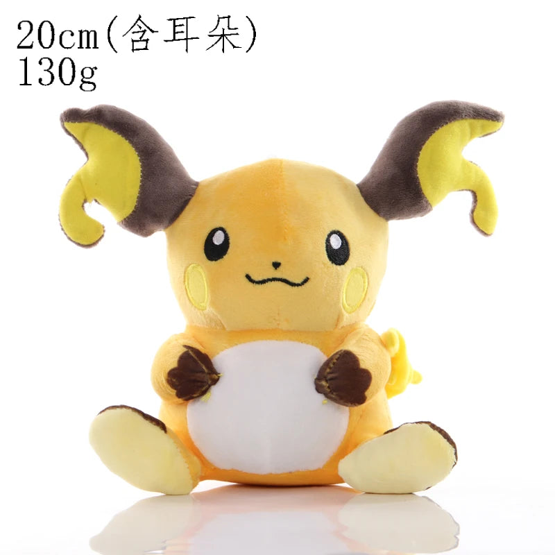 Character Plush Toy – 20cm Soft Stuffed Animal Doll
