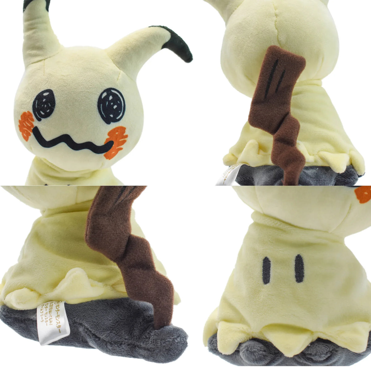 Optimized Title: Plush Character Toy – Soft 14+ Stuffed Animal Doll