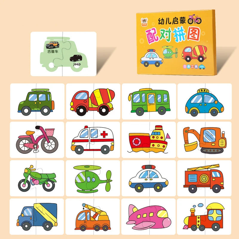 Montessori Toddler Puzzle – Wooden Animal Jigsaw Game