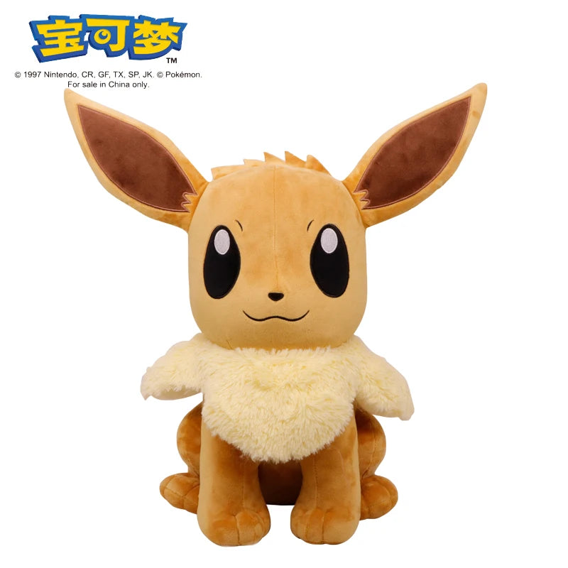 Kawaii Anime Plush Toy – 20cm Soft Stuffed Character Doll
