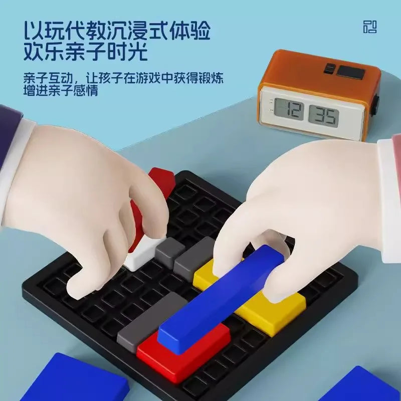 Brain Teaser Puzzle – Logic & Geometric Thinking Challenge