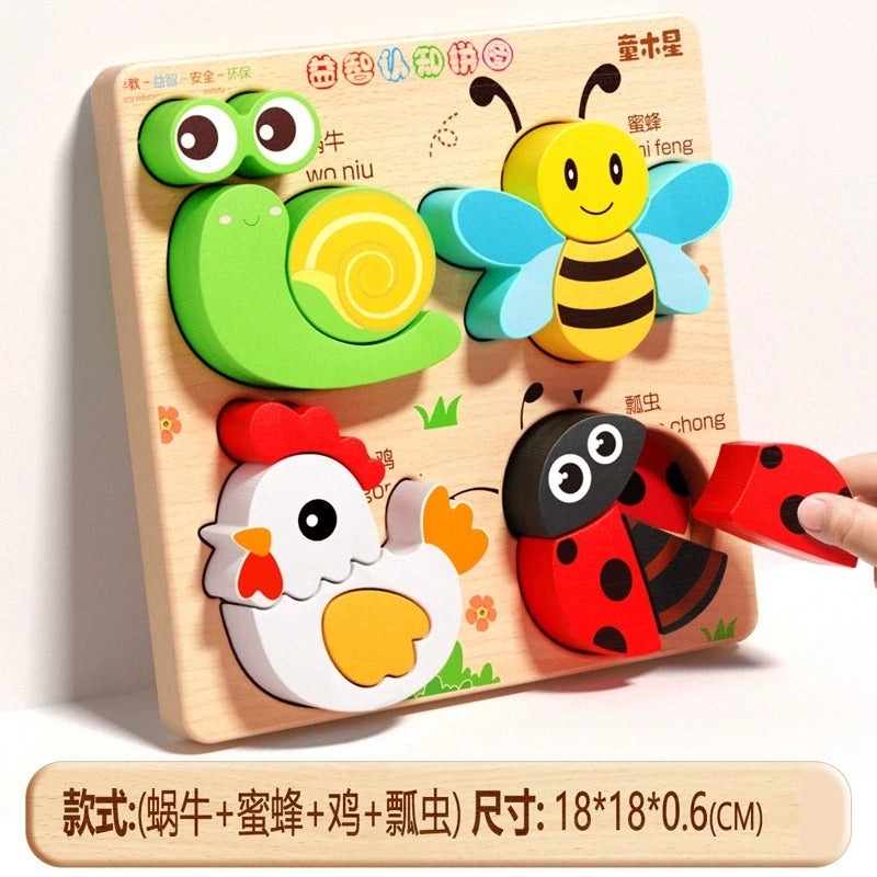 Wooden Alphabet Number Puzzle