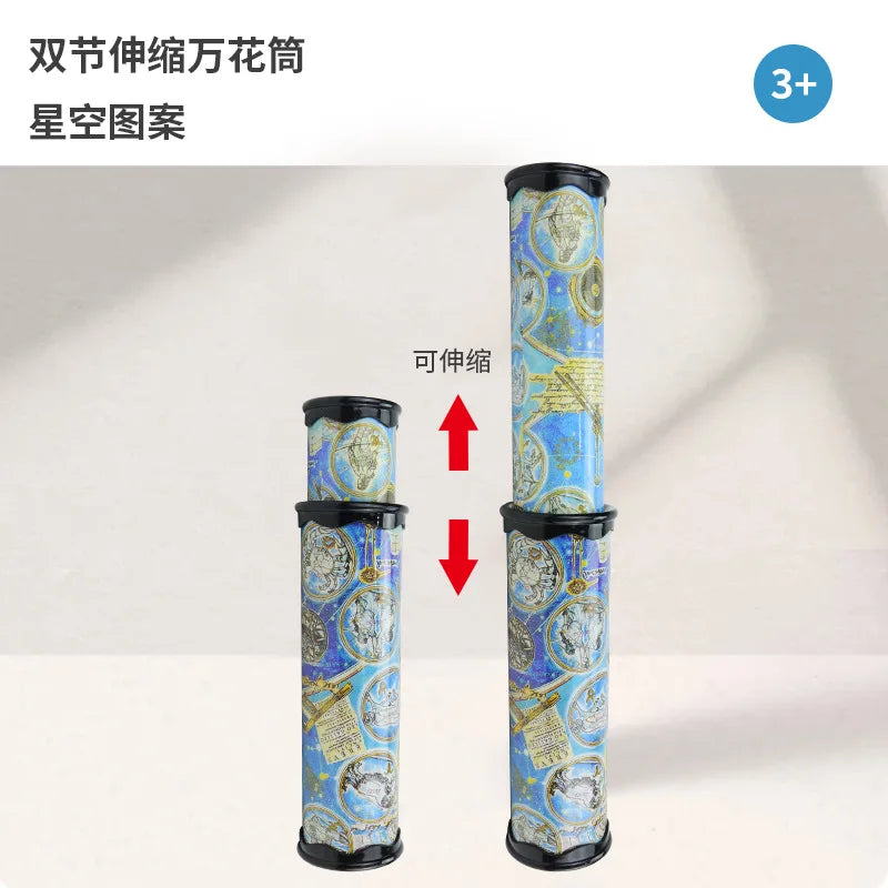 Kids Kaleidoscope – Rotating Optical Toy for Creative Visual Play