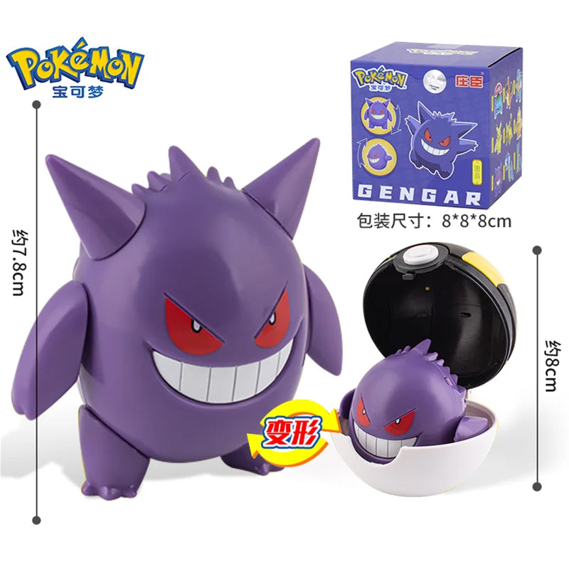 Cartoon Action Figure – 8CM PVC Collectible Model