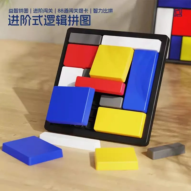 Brain Teaser Puzzle – Logic & Geometric Thinking Challenge