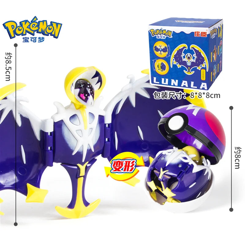 Cartoon Action Figure – 8CM PVC Collectible Model