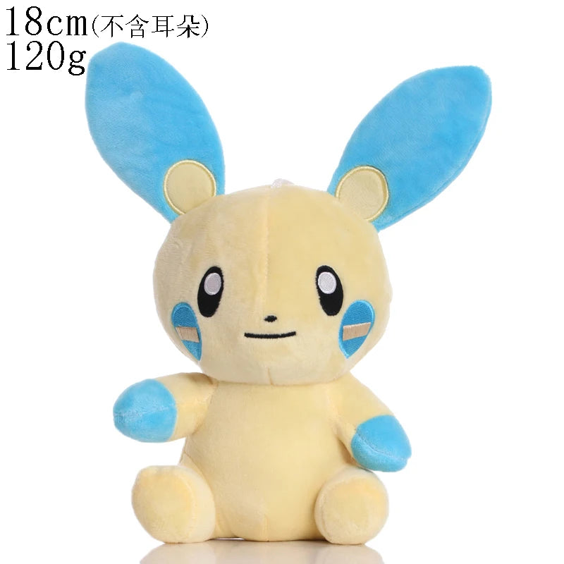 Character Plush Toy – 20cm Soft Stuffed Animal Doll