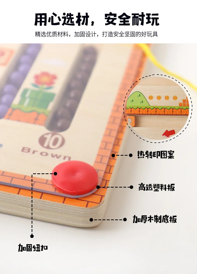 Magnetic Sorting Game – Montessori Wooden Color Puzzle Board