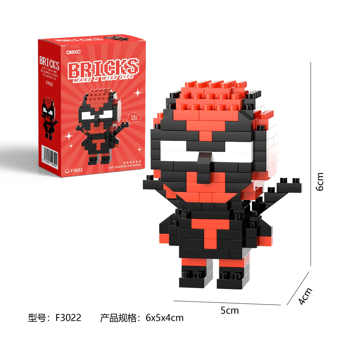 Superhero Building Blocks – Mini Character Model Construction Set