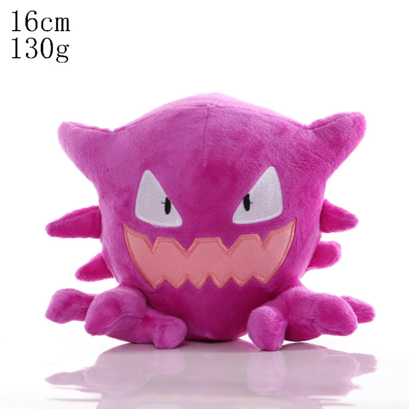 Character Plush Toy – 20cm Soft Stuffed Animal Doll